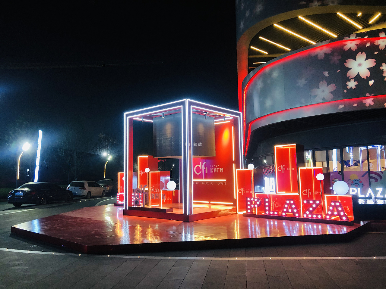 成都新都-旭辉广场售楼部美陈装置