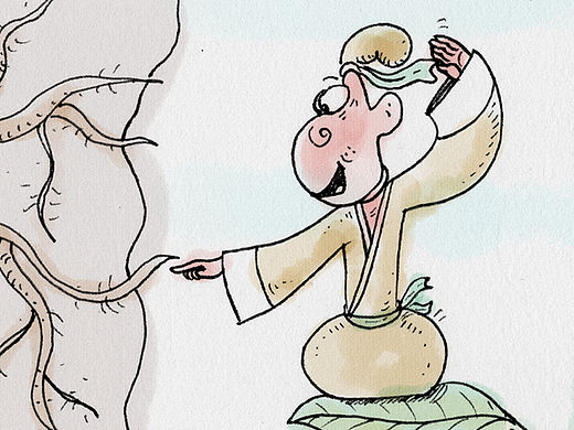 《菜根谭》系列漫画作品