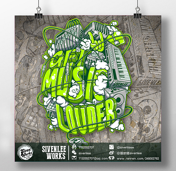 音乐节设计 get the music louder