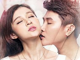 《闺蜜之夏》网大海报