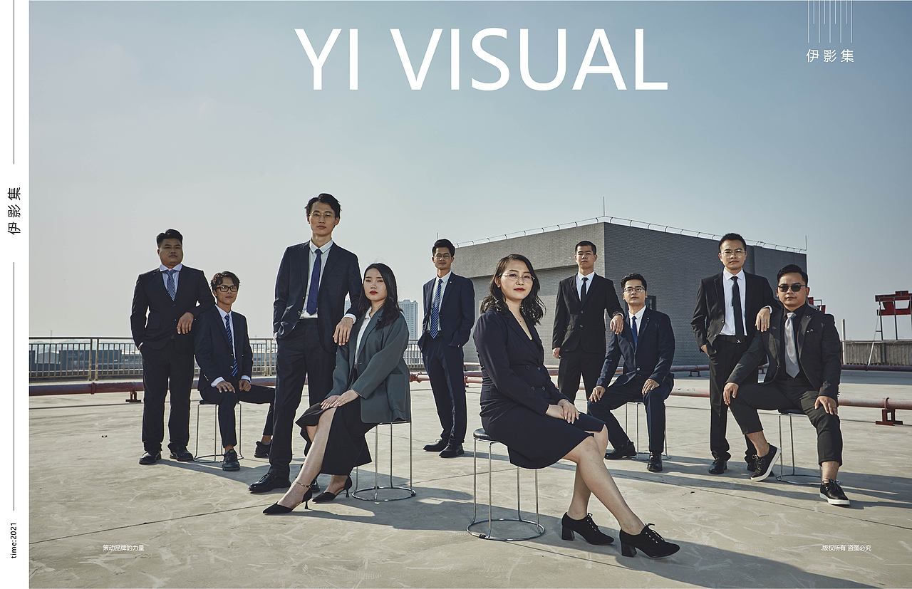 企业平面形象照-偌品配送中心（图ZMjQyMjY5ODIw） - 人像摄影 - 站酷设计师谢甄AMY原创素材 - 站酷ZCOOL