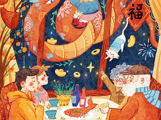 蛇年主题新春插画-年夜饭（个人主页-ZNzA0NjIwNzI=） - 商业插画 - 站酷设计师成火火原创素材 - 站酷ZCOOL