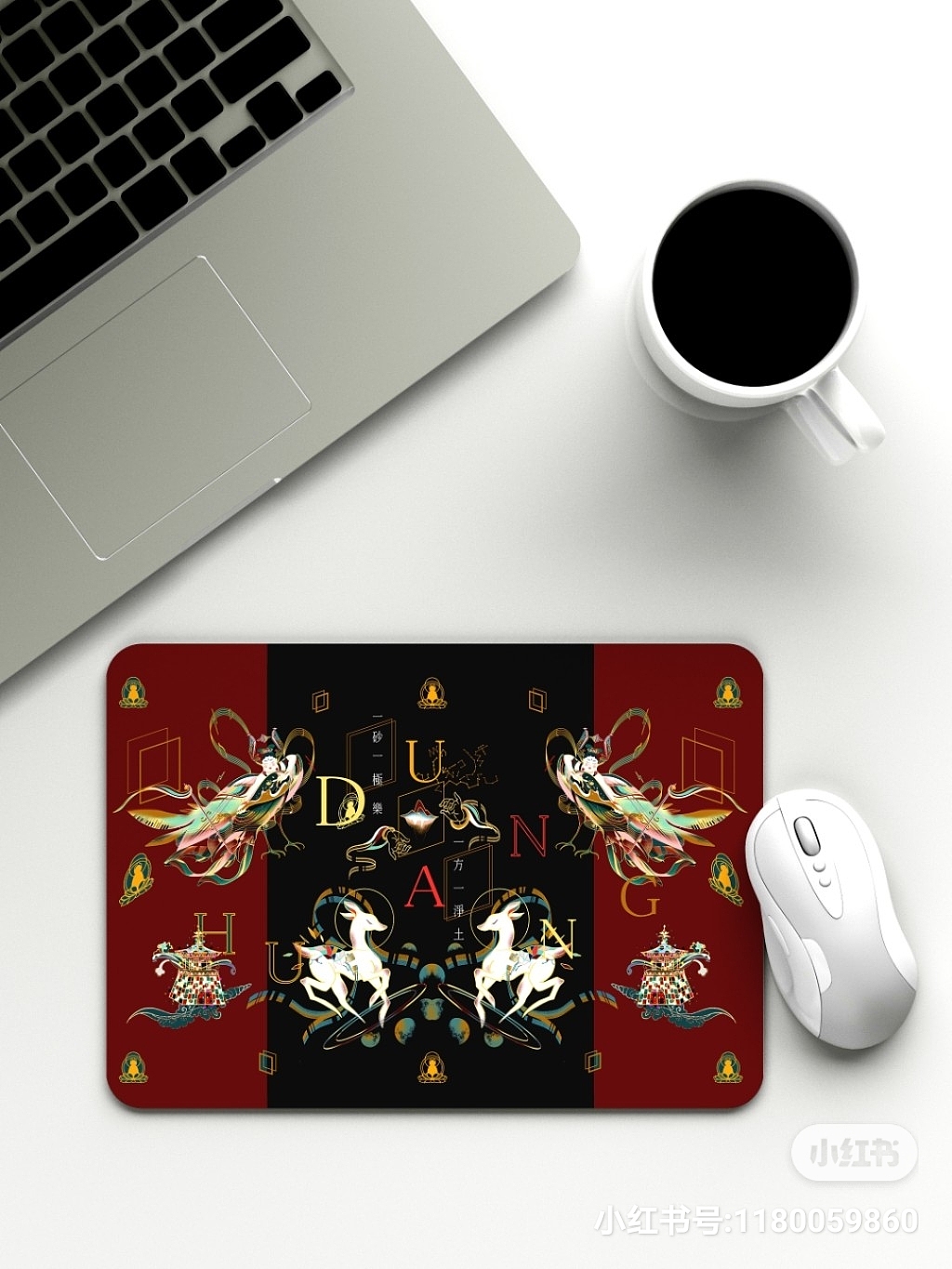 敦煌：一砂一极乐一方一净土（图ZMjQ4MDYyMzQ0） - 新锐潮流插画 - 站酷设计师纸纸酱原创素材 - 站酷ZCOOL