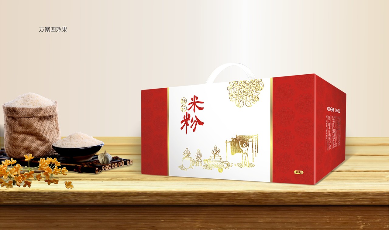 桂花米粉  包装设计
