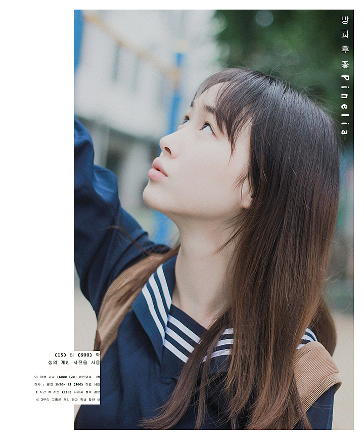 生命里遇见的女孩（图ZODQ5NzU1MTY=） - 人像摄影 - 站酷设计师纸上谈兵001原创素材 - 站酷ZCOOL