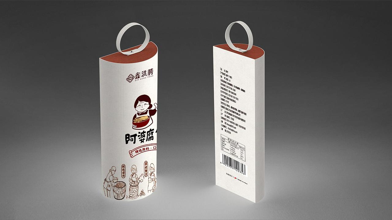 【零度创意】阿婆腐竹包装设计