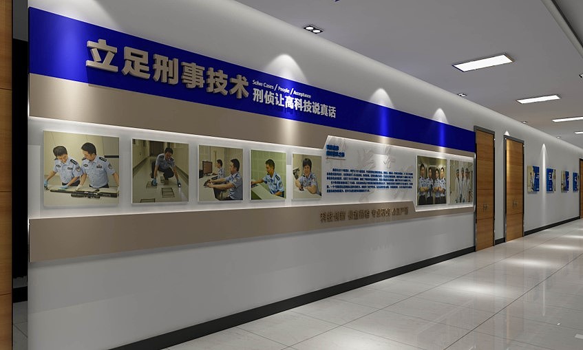 十堰市公安局茅箭区分局警营文化建设(1)
