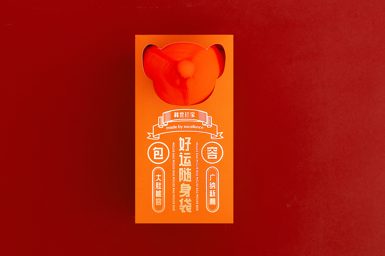 『产品拍摄』卓越集团新年礼盒（图ZMTkxMDIyNzY4） - 产品摄影 - 站酷设计师lala爱吃肉原创素材 - 站酷ZCOOL