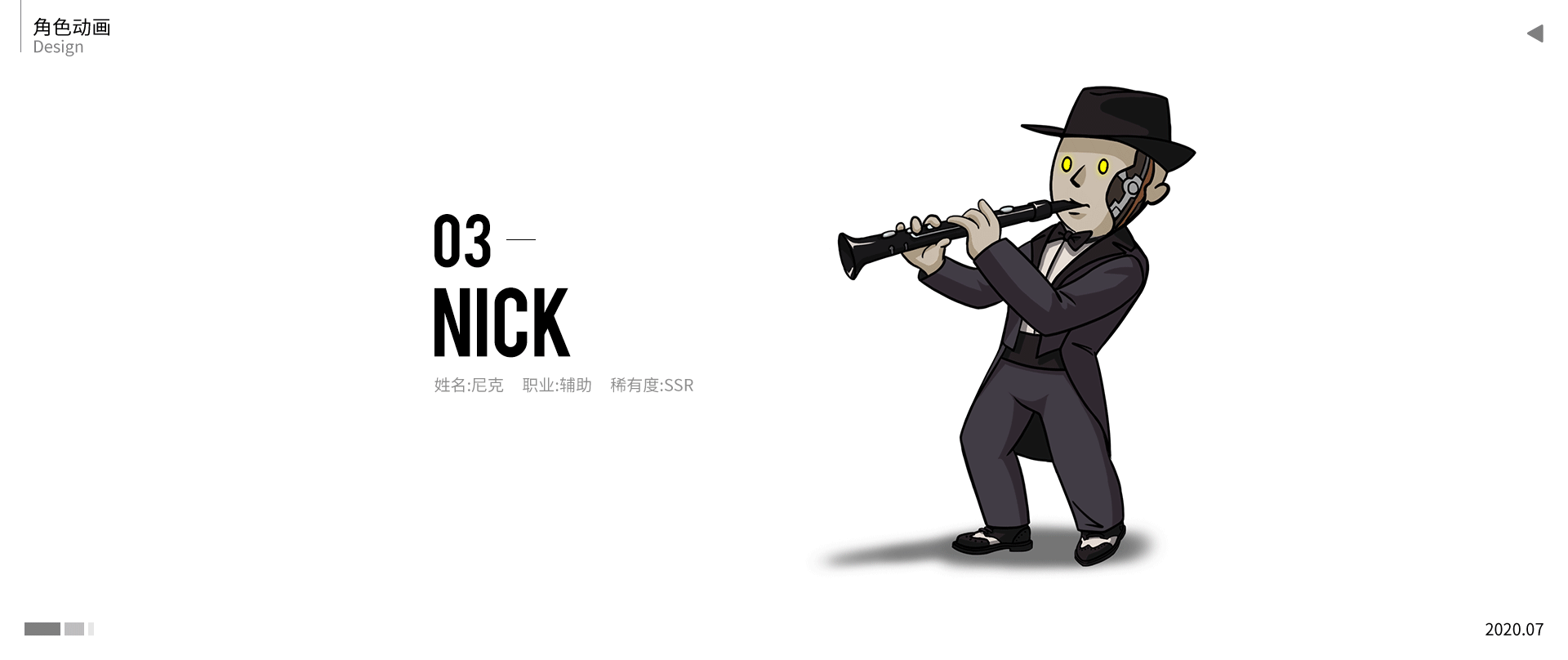 辐射：避难所Online-周年庆H5（图ZMjE2NzcwNDY0） - 运营设计 - 站酷设计师上将MA原创素材 - 站酷ZCOOL