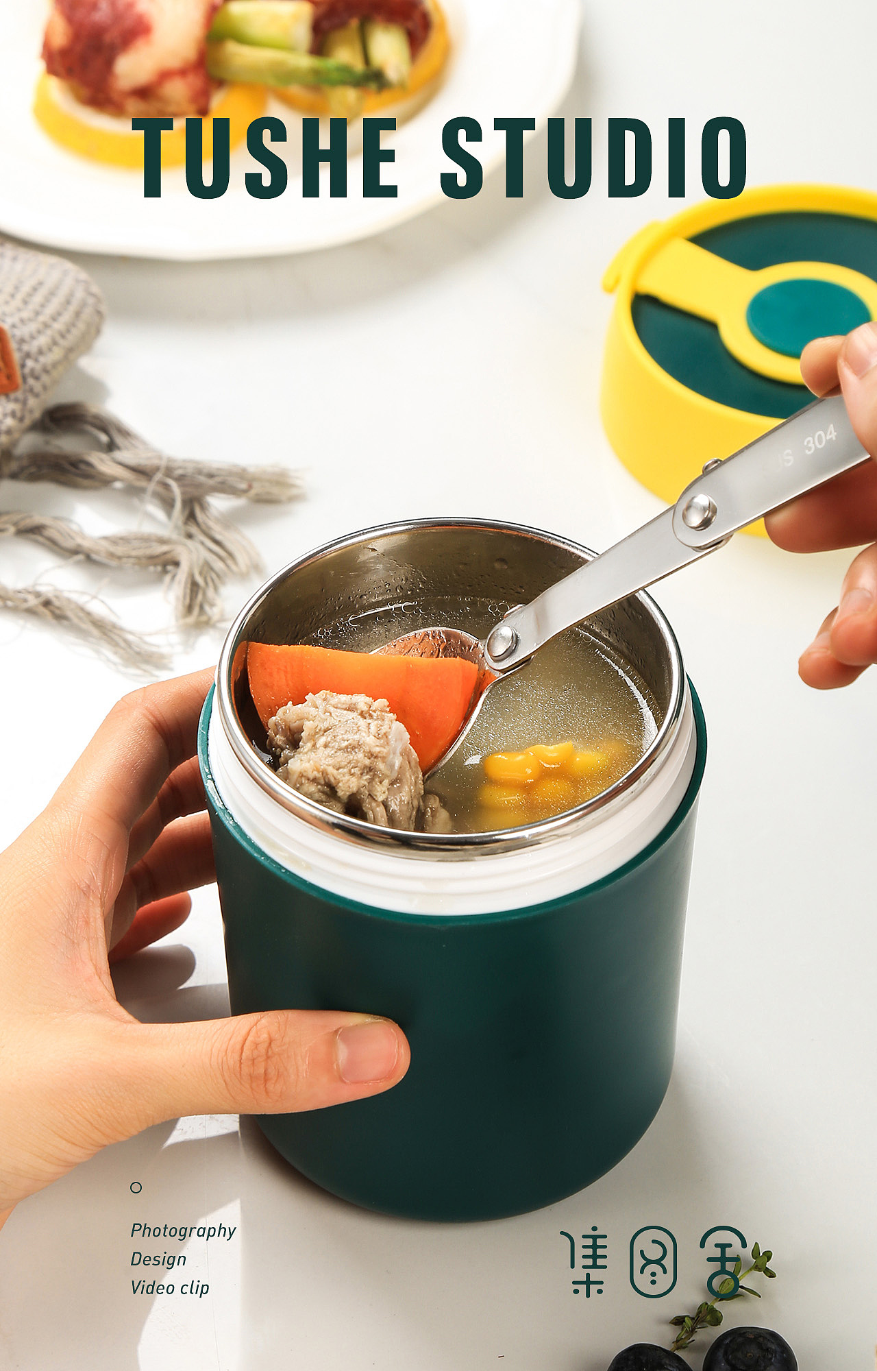 商业拍摄-早餐杯（图ZMjkyNTczNTMy） - 产品摄影 - 站酷设计师集图舍原创素材 - 站酷ZCOOL