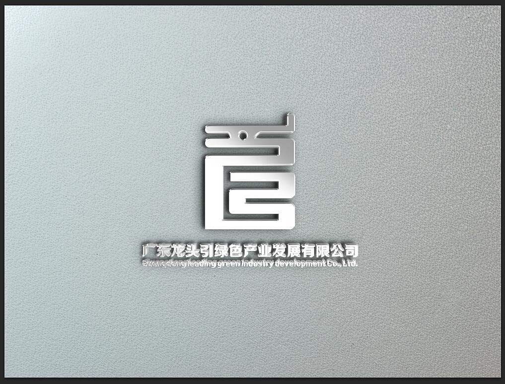 龙头引LOGO（图ZMTAwMDgwMTMy） - Logo - 站酷设计师CrazyGirlC原创素材 - 站酷ZCOOL