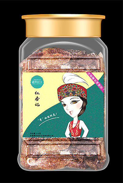 葡萄干精修 塑料瓶子精修（图ZMTQ2MTY0MTcy） - 其他平面 - 站酷设计师刘小菲原创素材 - 站酷ZCOOL