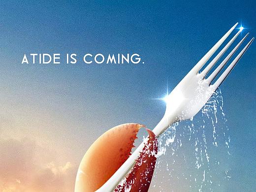 虾王（个人主页-ZMzQyNzAwNDg=） - 海报 - 站酷设计师一寸灰丶原创素材 - 站酷ZCOOL