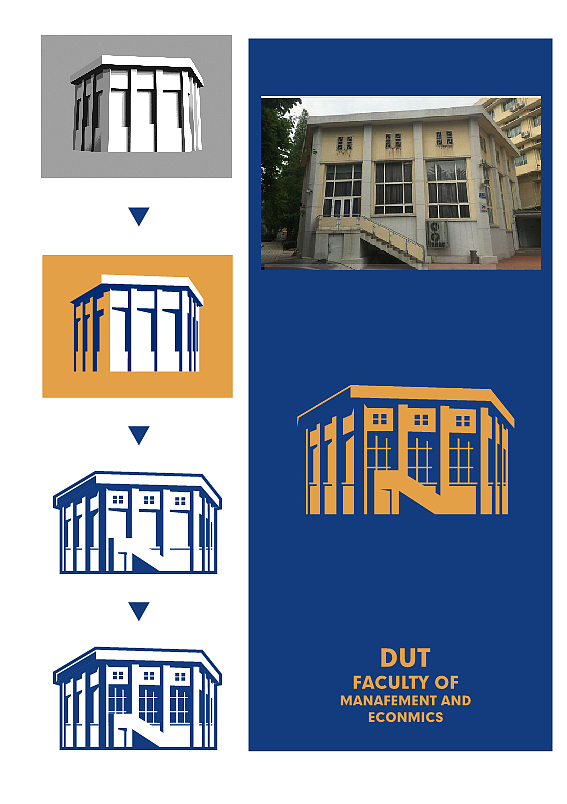 DUTME（图ZMTYzMTQ1Nzk2） - Logo - 站酷设计师Revolver原创素材 - 站酷ZCOOL