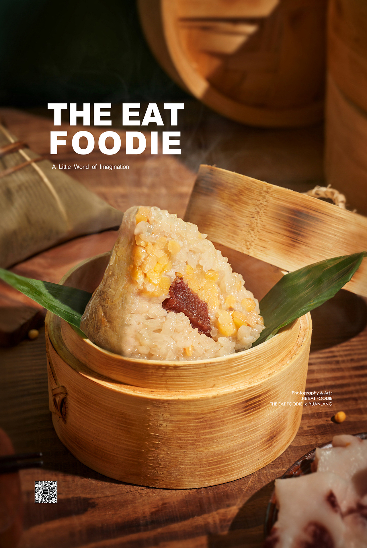 美食摄影 | 元朗粽子 | THE EAT FOODIE