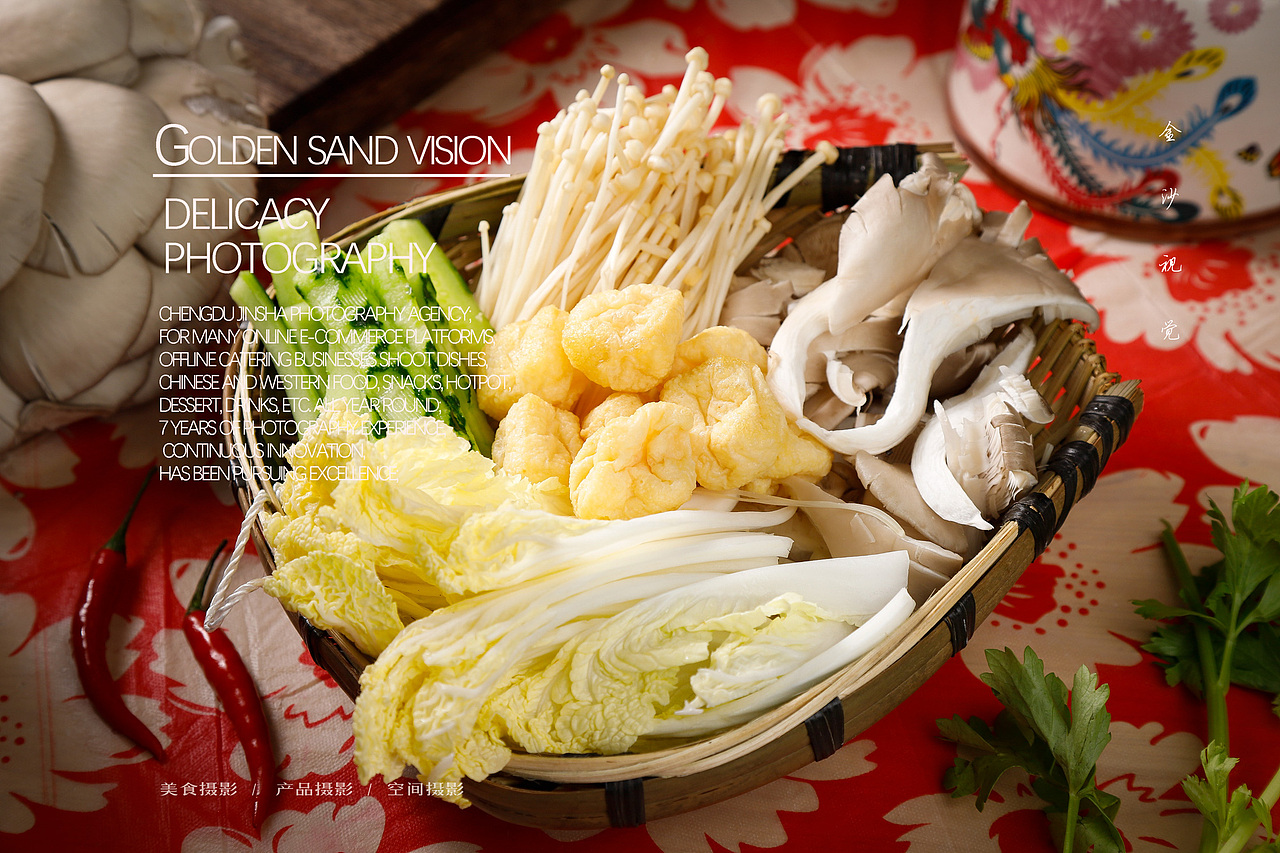 川菜拍攝/中餐 /特色甲魚煲/成都美食拍攝（圖ZMjg4OTAyNDE2） - 美食攝影 - 站酷設計師金沙攝影原創(chuàng)素材 - 站酷ZCOOL