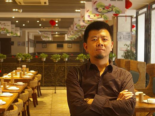 坤记味道（个人主页-ZMzU5NDcyMDA=） - 宣传物料 - 站酷设计师力扬广告原创素材 - 站酷ZCOOL
