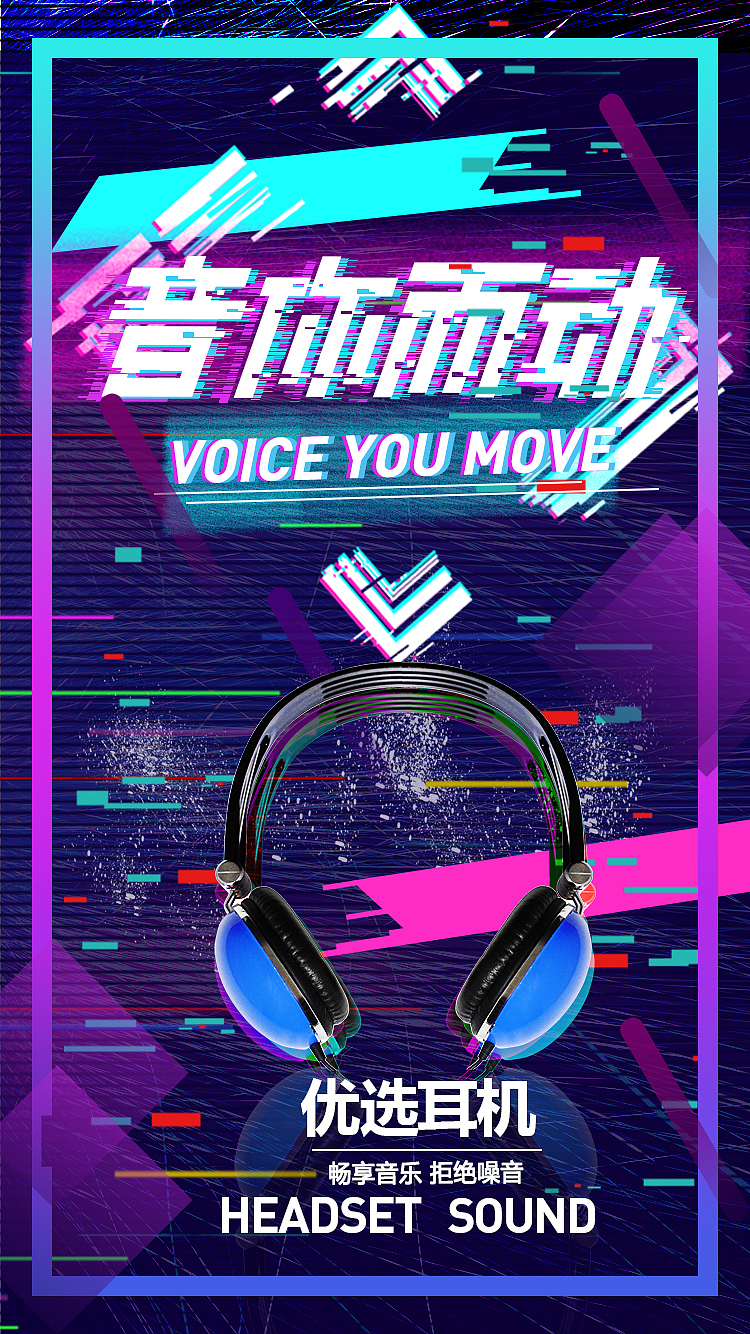 H5作品（圖ZMTY3NTc4MTU2） - 其他網(wǎng)頁(yè) - 站酷設(shè)計(jì)師靠靠原創(chuàng)素材 - 站酷ZCOOL