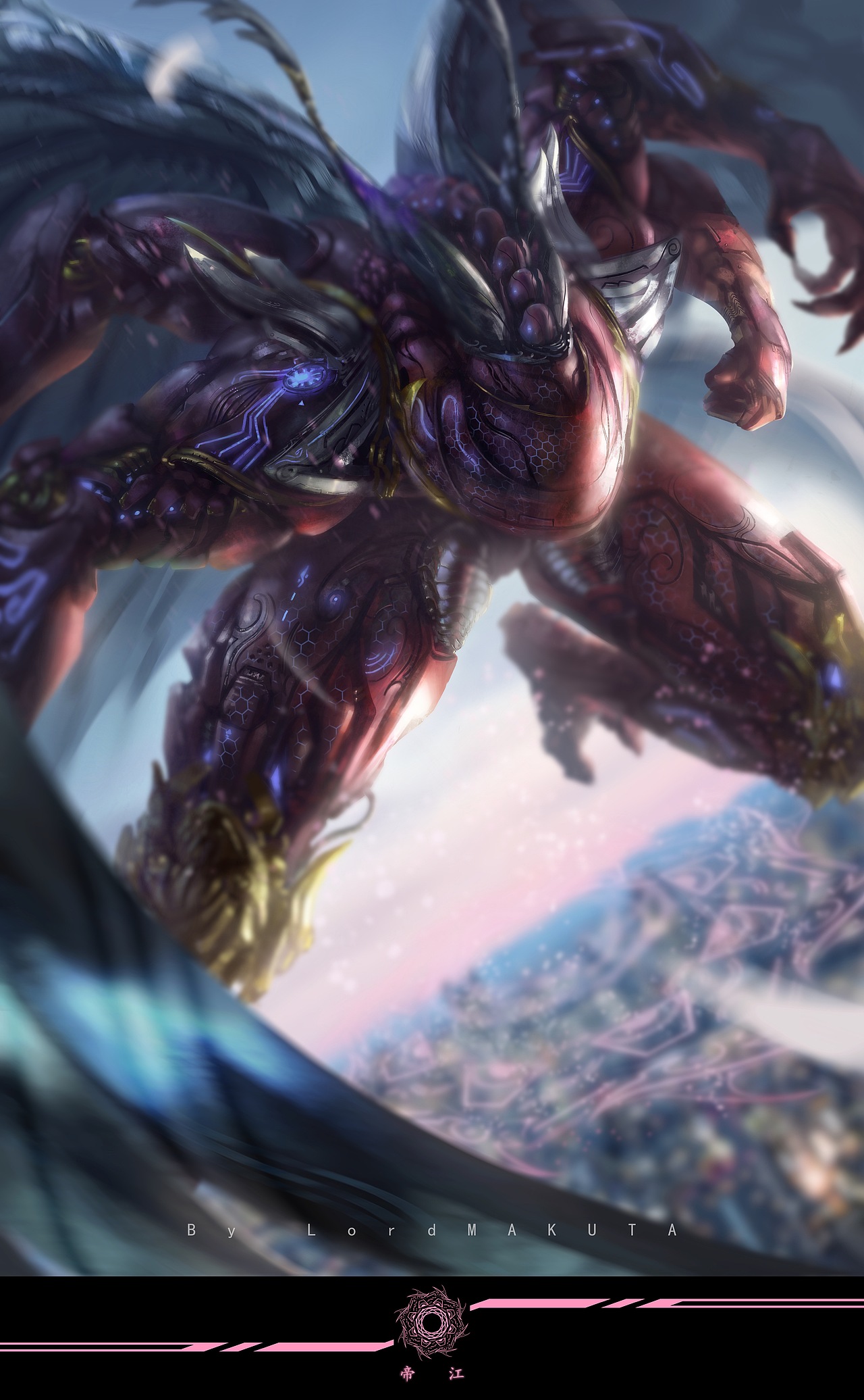 山海经 异类 帝江