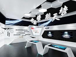 某航天改造展厅