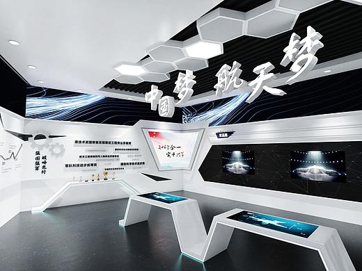 某航天改造展厅