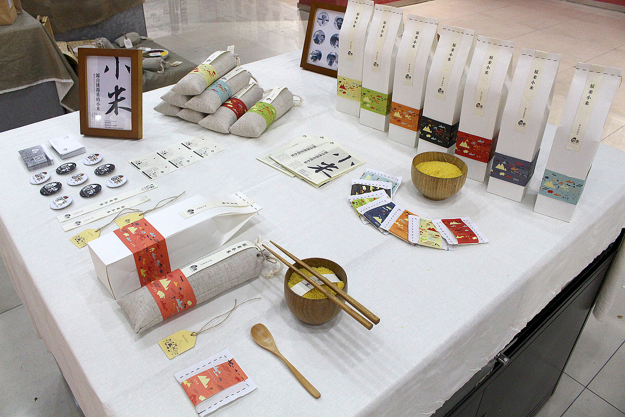 原来小米（又）（图ZMTYxMjgzMzI=） - 包装 - 站酷设计师tiandamao123原创素材 - 站酷ZCOOL