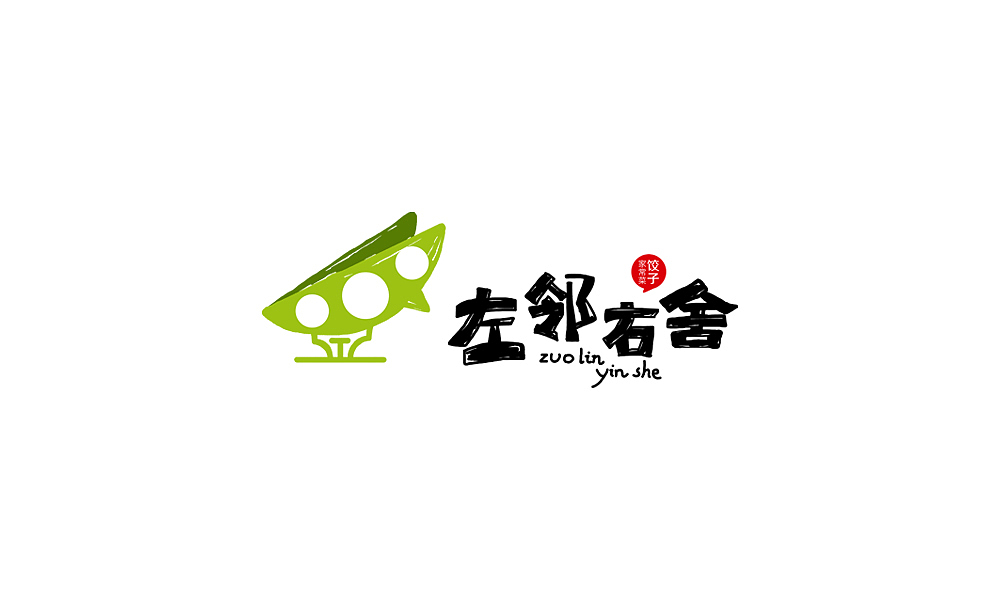 我的logo合集(2014-2016年)