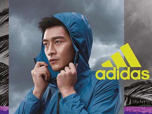 adidas TERRE系列海报