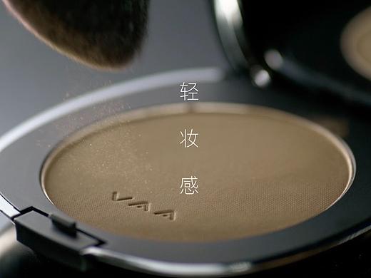 VAA中性修容粉