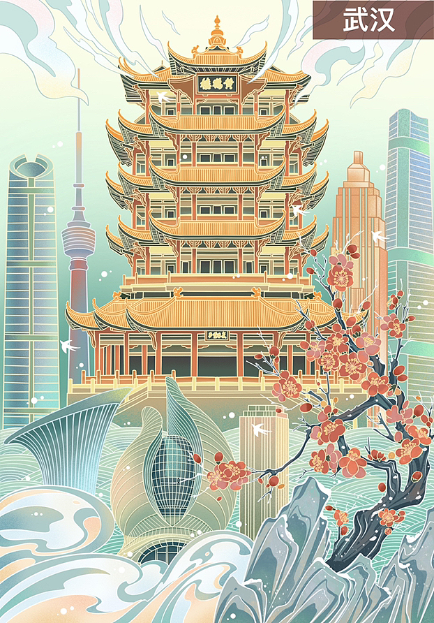 城市插画（图ZMzM5NTIxMDY0） - 商业插画 - 站酷设计师画病充饥原创素材 - 站酷ZCOOL