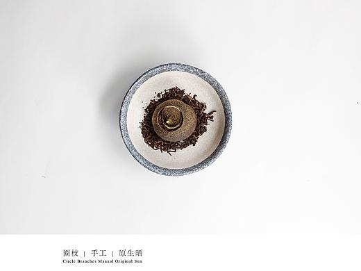柑裹小青柑品牌