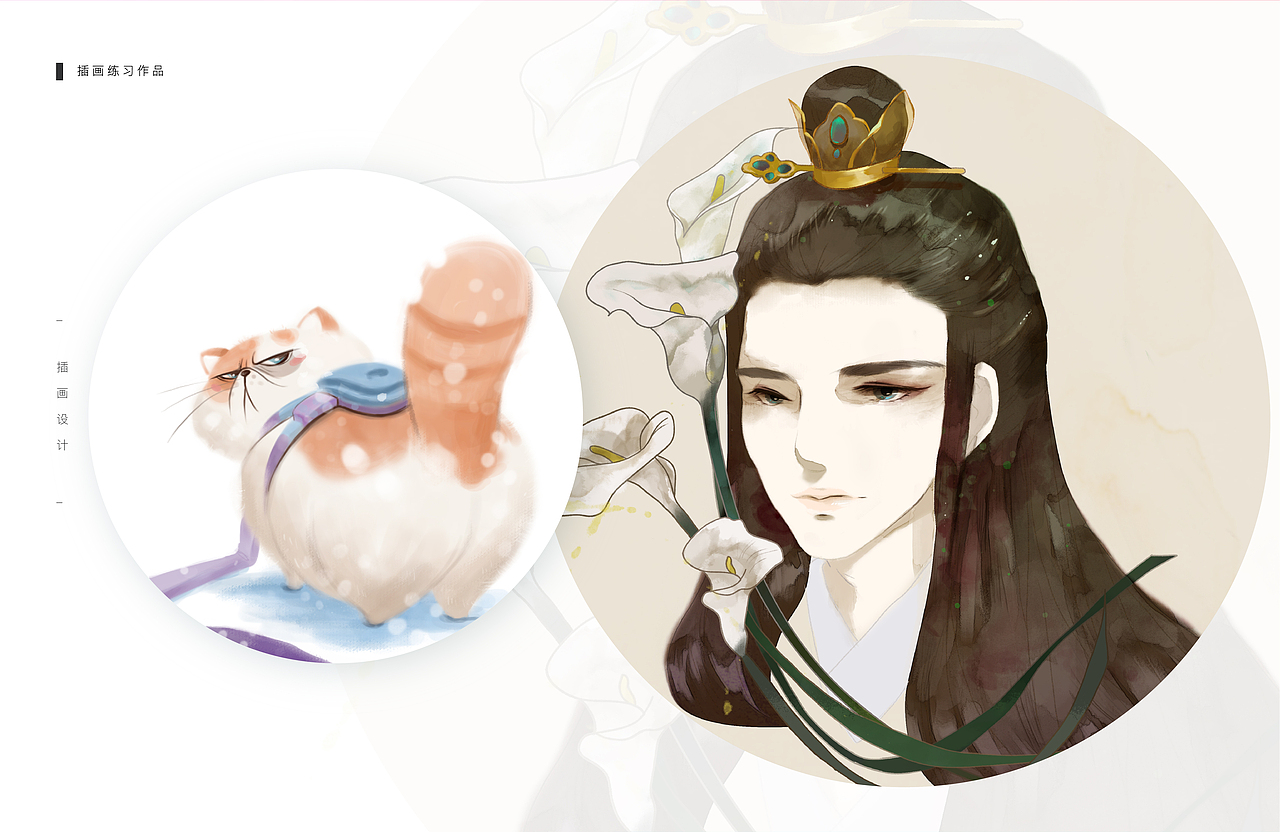 作品集（图ZMTE2MTQyNDQw） - 艺术插画 - 站酷设计师Cco7原创素材 - 站酷ZCOOL