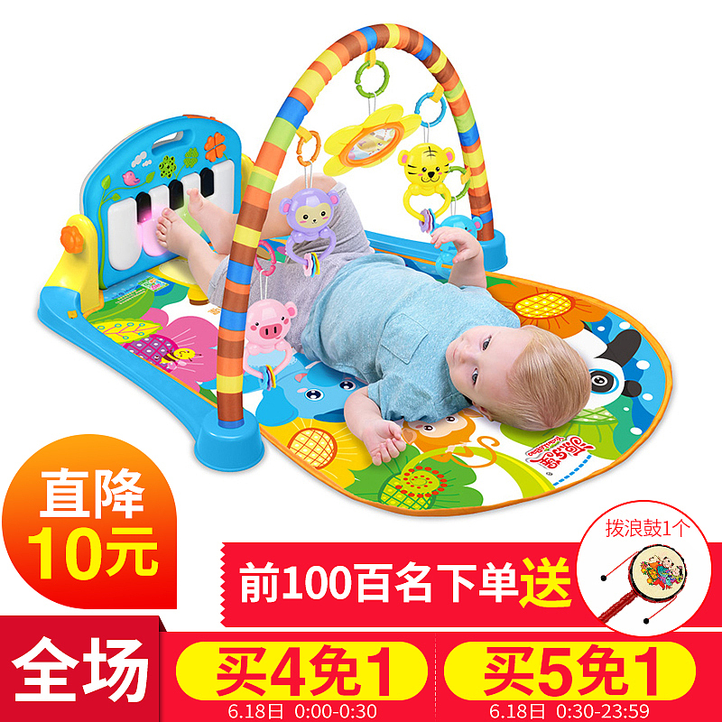 母婴用品（图ZMTQ2NzQ4MTQ0） - 电商 - 站酷设计师黑猫doodler原创素材 - 站酷ZCOOL