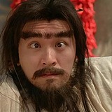 年轻的老赵的头像