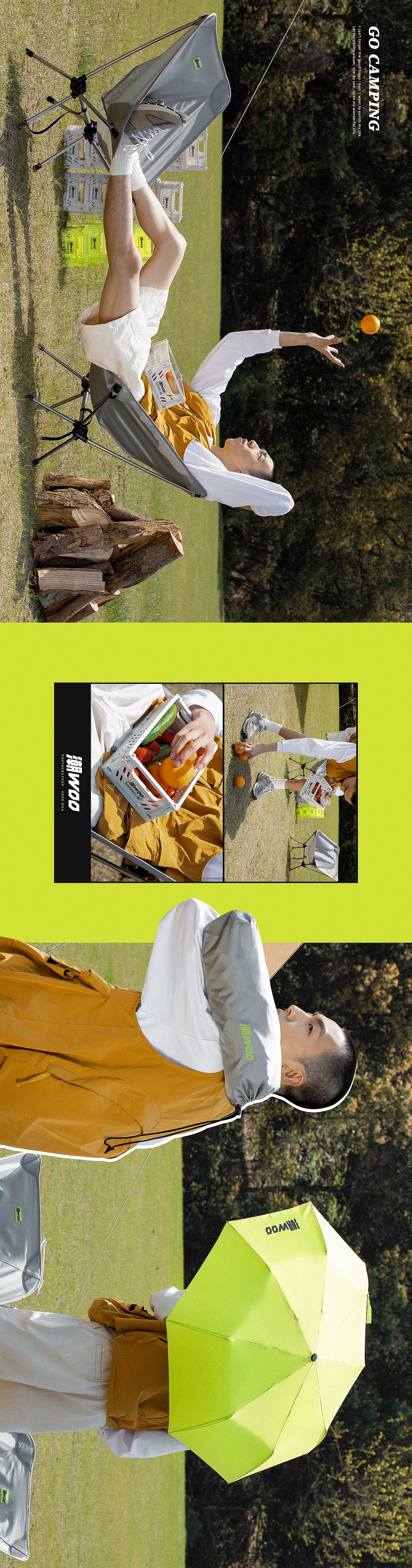 潮woo周边拍摄｜和“南朋友”一起去露营吧！（图ZMjUyOTI2MDcy） - 人像摄影 - 站酷设计师PMstudio摄影原创素材 - 站酷ZCOOL