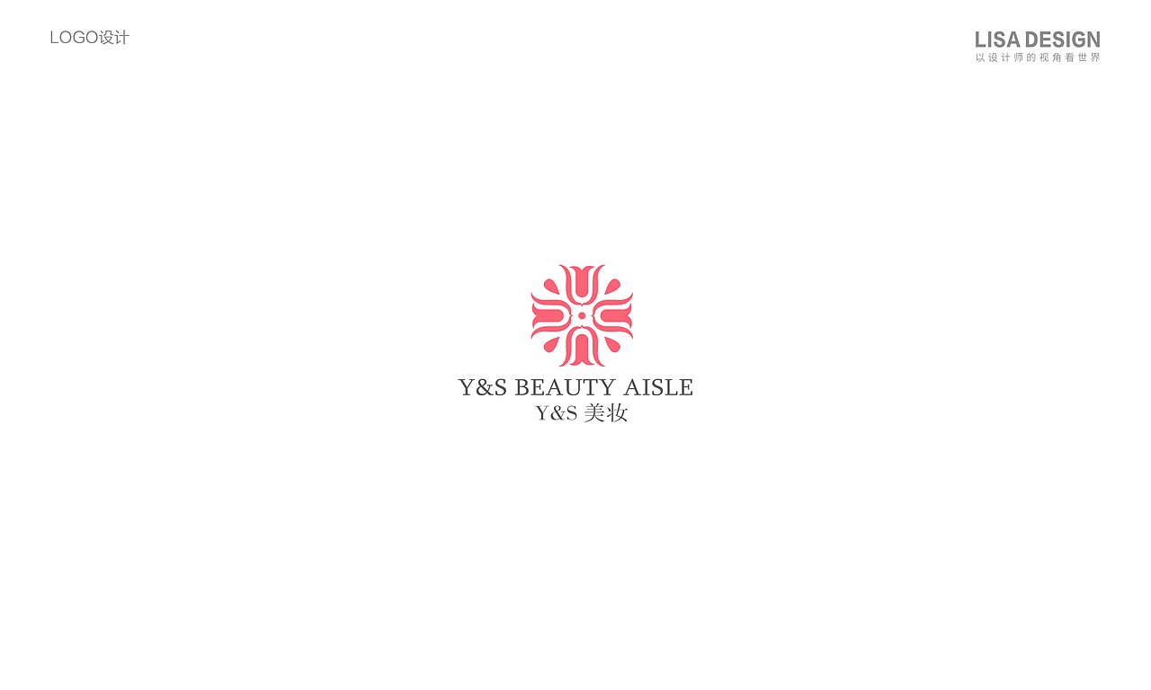 logo设计（图ZMjk0OTAzNDk2） - Logo - 站酷设计师LisaDesigner原创素材 - 站酷ZCOOL