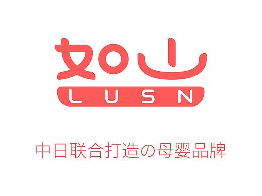夏至朋友圈海报