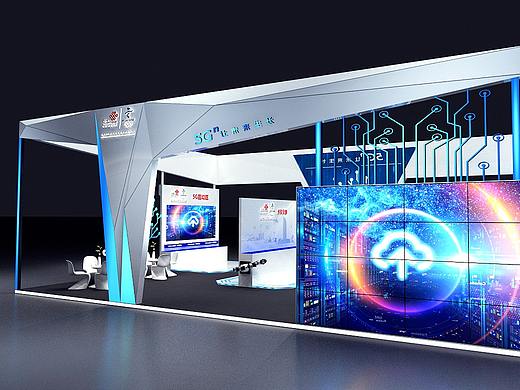 联通5G展会 展台3D效果图设计