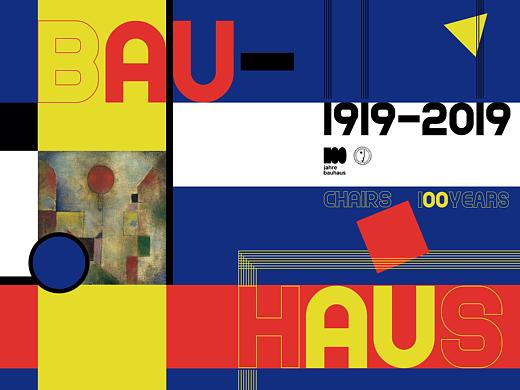包豪斯100周年椅子展
