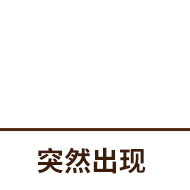 作品集（图ZMjQ2NzU1NzY0） - APP界面 - 站酷设计师夏绘茜原创素材 - 站酷ZCOOL