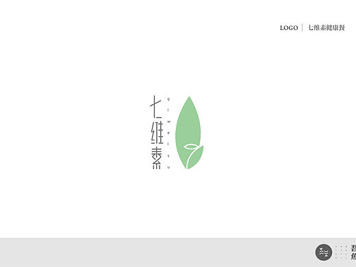 餐厅 标志