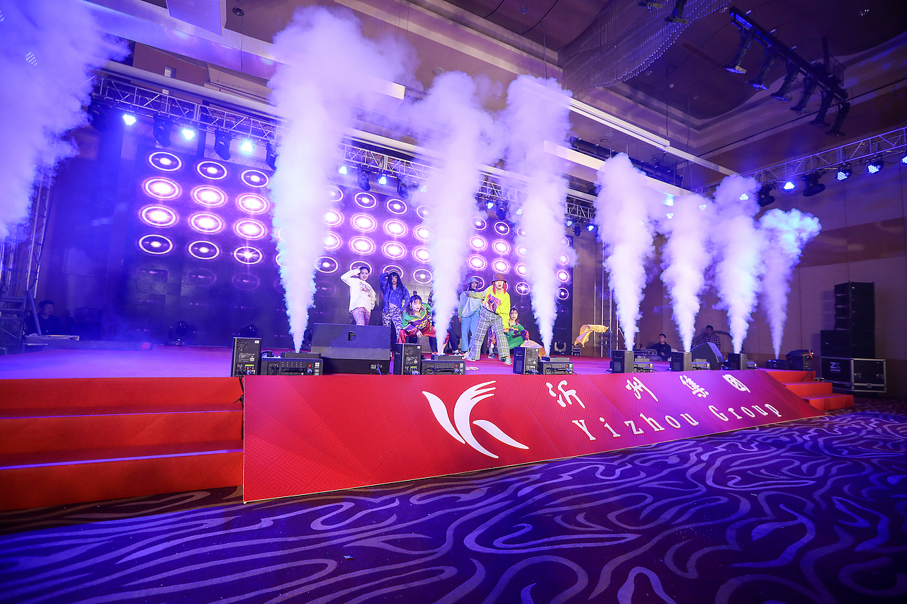 年会晚会活动简易效果示意及现场执行