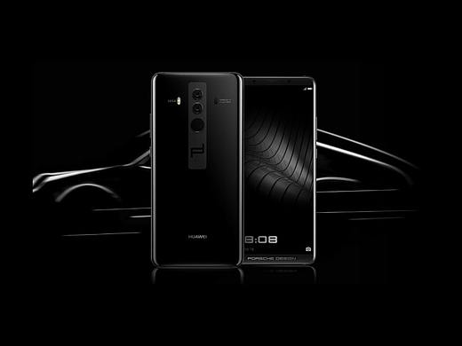 HUAWEI Mate 10 保时捷版手机官方主题创作 