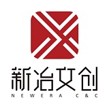 新冶文创的头像