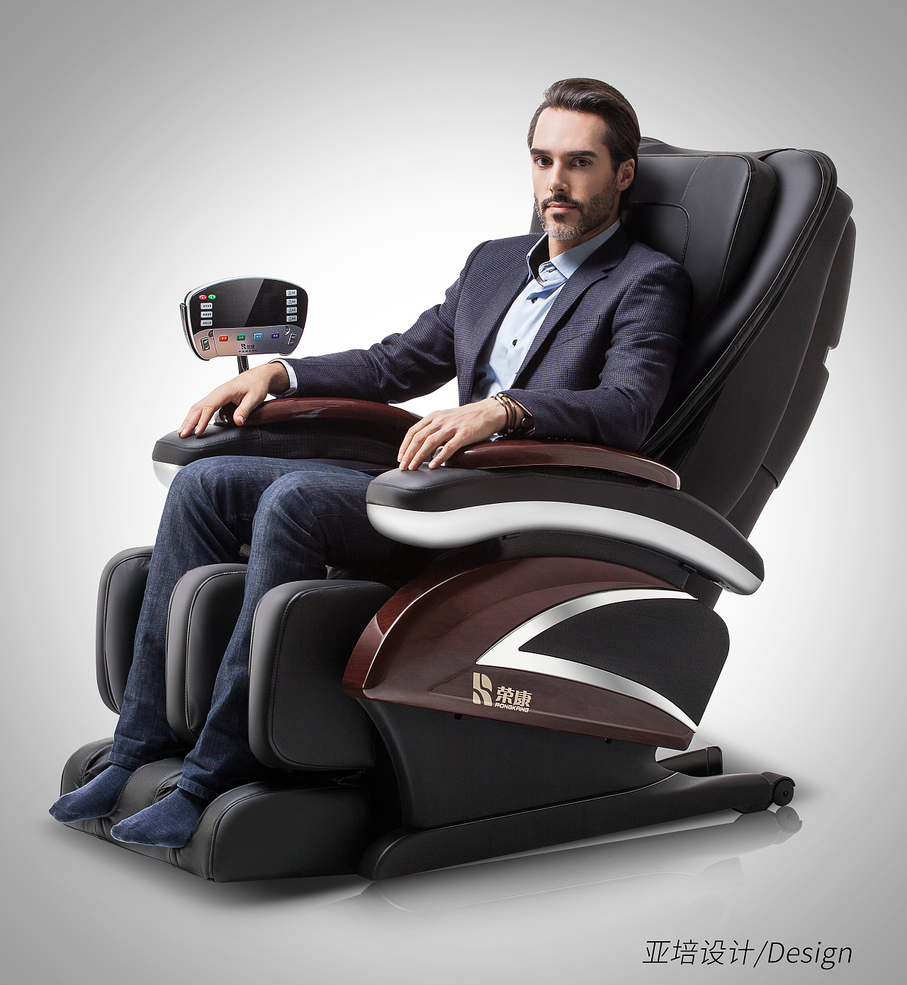荣康按摩椅2106g产品精修后期修图
