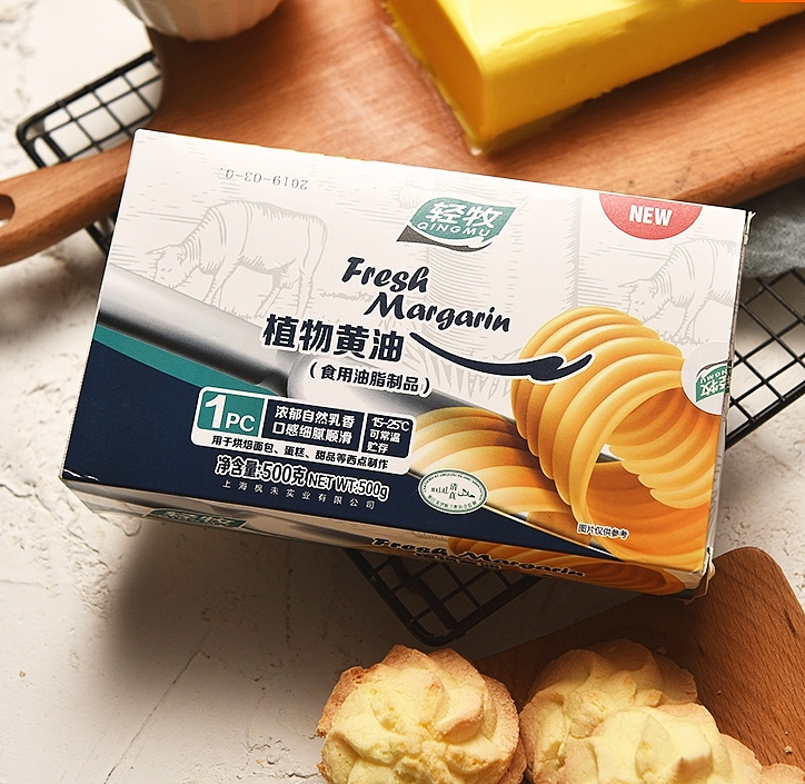 轻牧黄油包装设计 黄油包装设计 乳制品牛奶包装设计（图ZMTUwODY0NjAw） - 包装 - 站酷设计师untblek原创素材 - 站酷ZCOOL