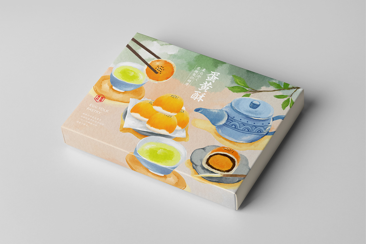 手作点心蛋黄酥插画包装设计