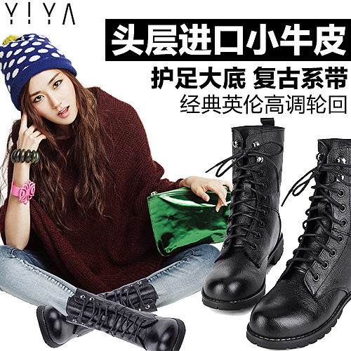 女鞋的直通车及钻展团购（图ZMTY0OTY0NzY=） - 运营设计 - 站酷设计师小豆蹦原创素材 - 站酷ZCOOL