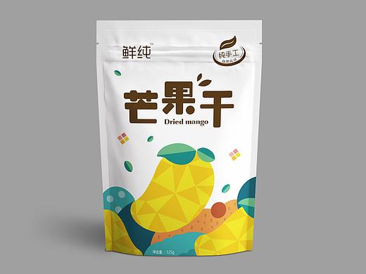 一组小清新包装设计