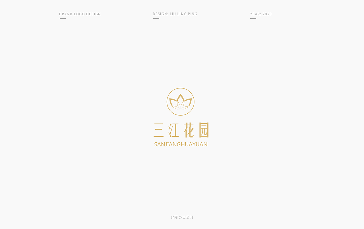 阿多比学院学员logo练习作品